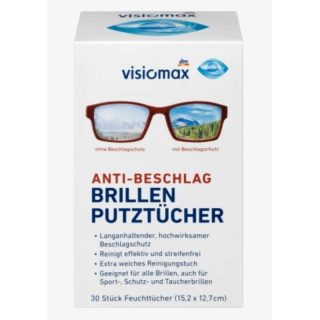 Visiomax 防霧眼鏡清潔布，30片