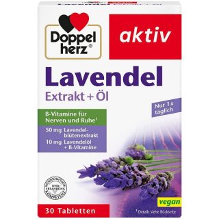 多寶雙心Doppelherz 薰衣草精華片 改善睡眠壓力釋放緩釋 30粒